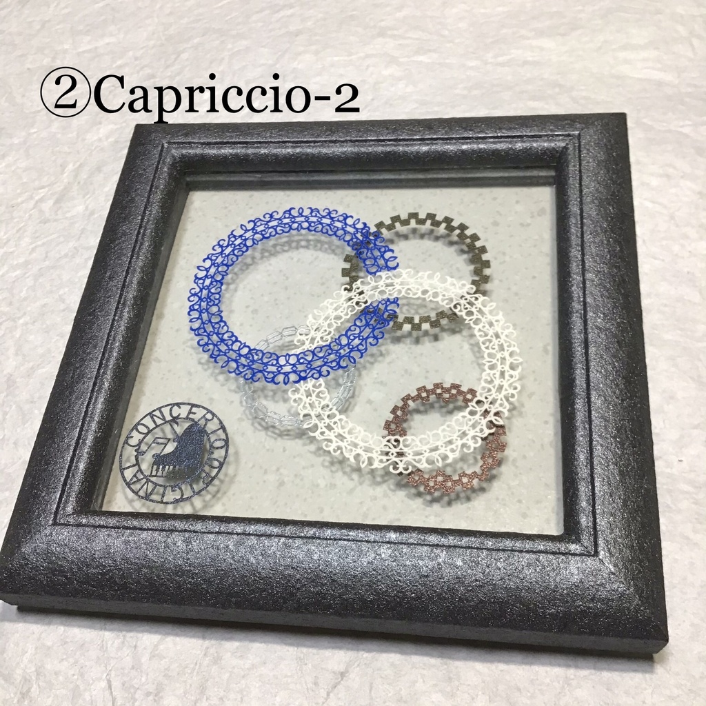 切り絵・Capriccio(カプリッチョ)シリーズ