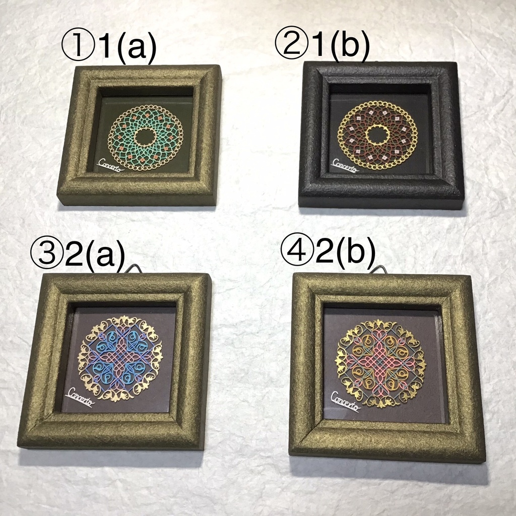 【新作】ミニ額切り絵・四重奏シリーズ