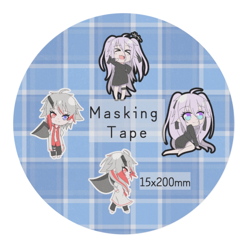 WhiteDay2025 マスキングテープ