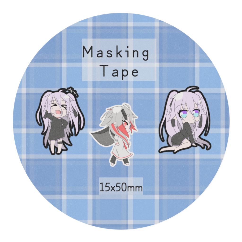 WhiteDay2025 マスキングテープ