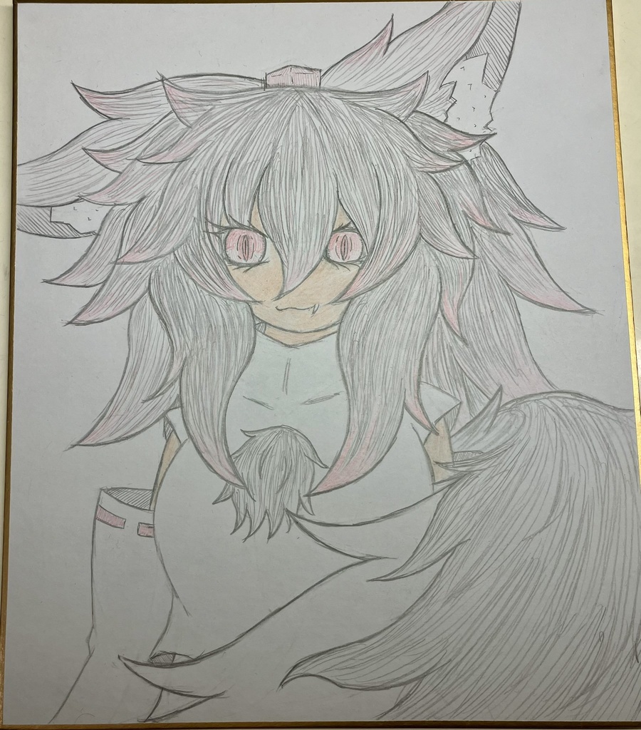 犬走椛色紙
