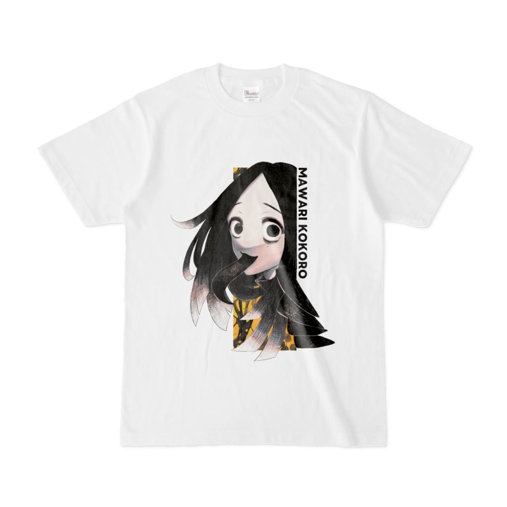 廻心がこんにちは Tシャツ