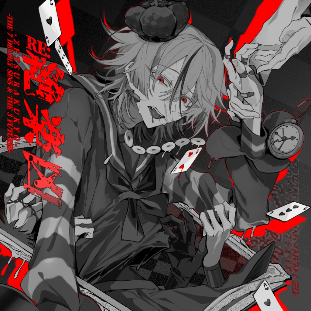 【CD】RE:絶楽凶 -THE 7 DEADLY SINS & THE 3 FUTURES-