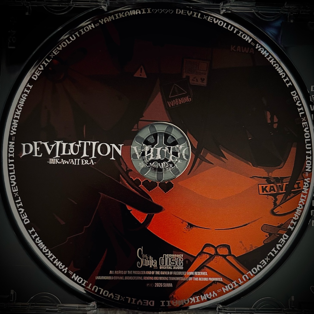 【CD】DEVILUTION -闇KAWAII ERA-
