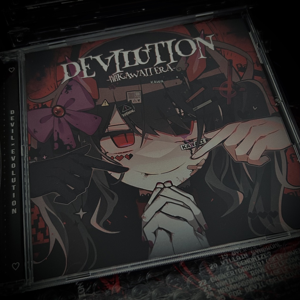 【CD】DEVILUTION -闇KAWAII ERA-