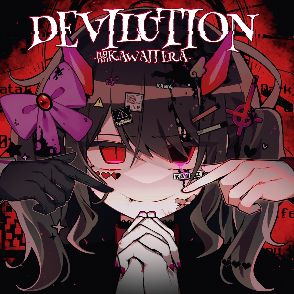 【CD】DEVILUTION -闇KAWAII ERA-