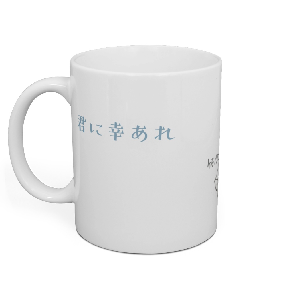 ケモノクニ*マグカップ