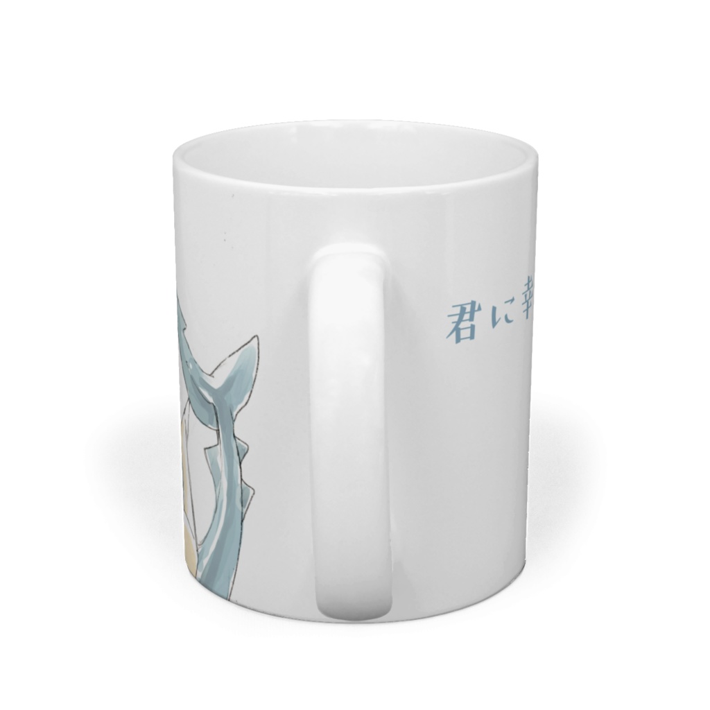 ケモノクニ*マグカップ