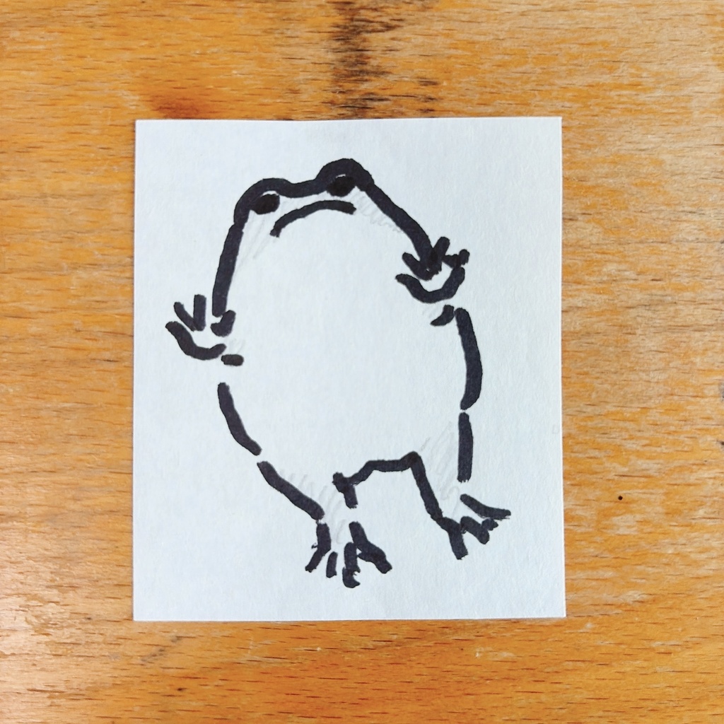 ポッチミー原画　#04（額なし）