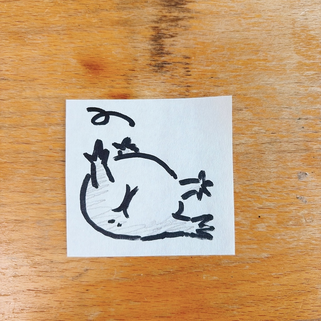 ポッチミー原画　#13（額なし）