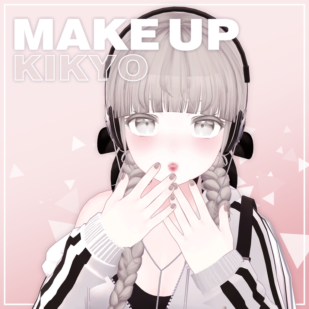 kikyo jelly lip make up