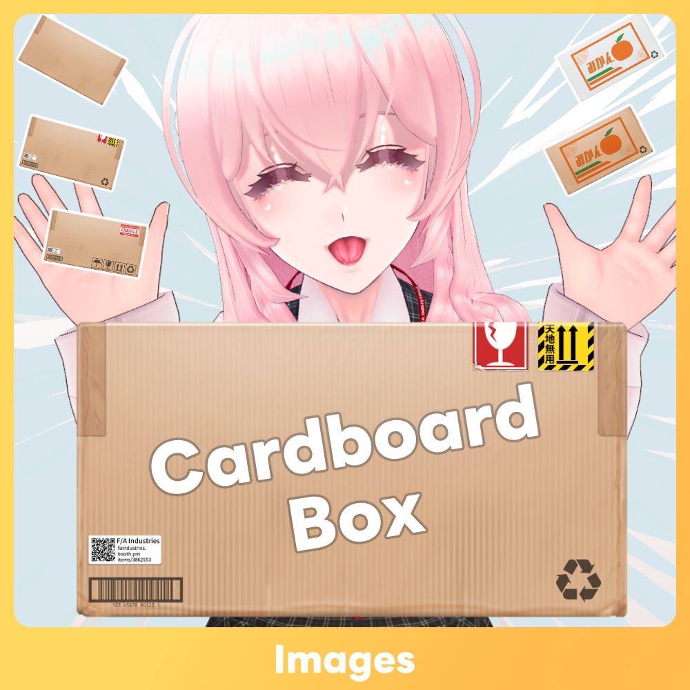 【配信素材】ダンボール箱 Cardboard Boxes Set