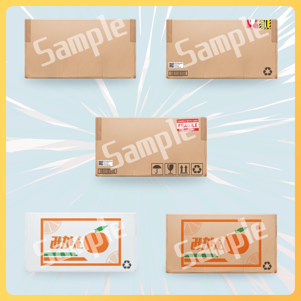 【配信素材】ダンボール箱 Cardboard Boxes Set