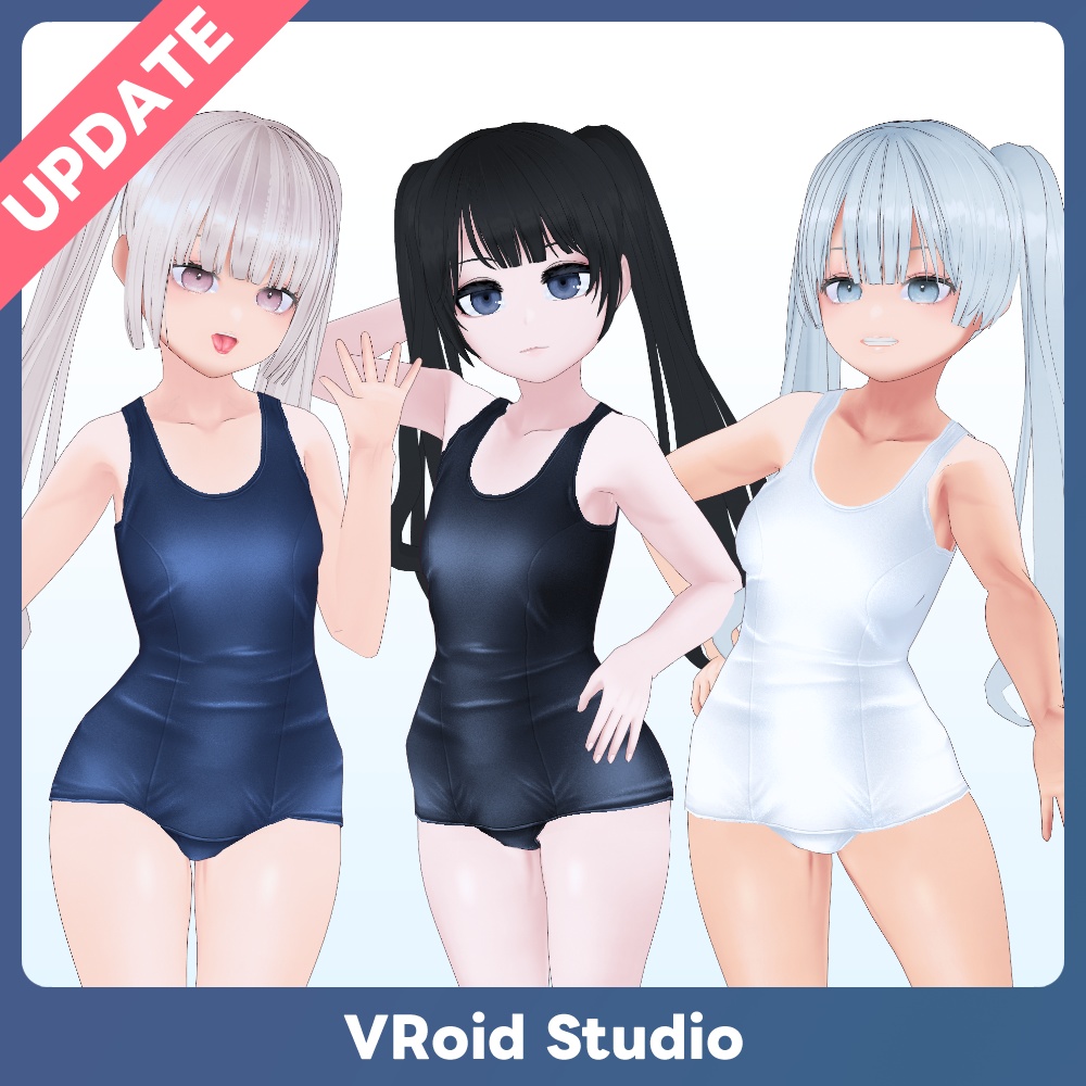 【UPDATED VRoid 3Color】スクール水着セット Sukumizu Swimsuit