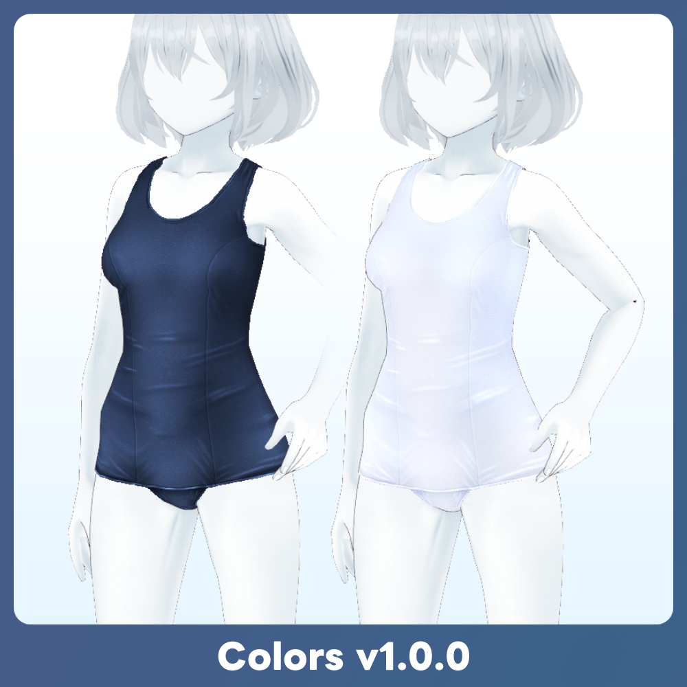 【UPDATED VRoid 3Color】スクール水着セット Sukumizu Swimsuit