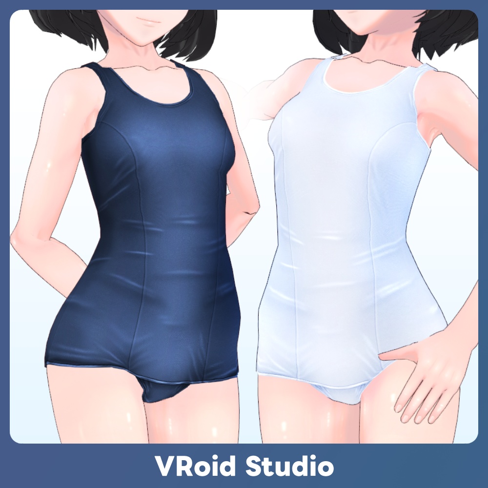 【VRoid】スクール水着セット Sukumizu Swimsuit