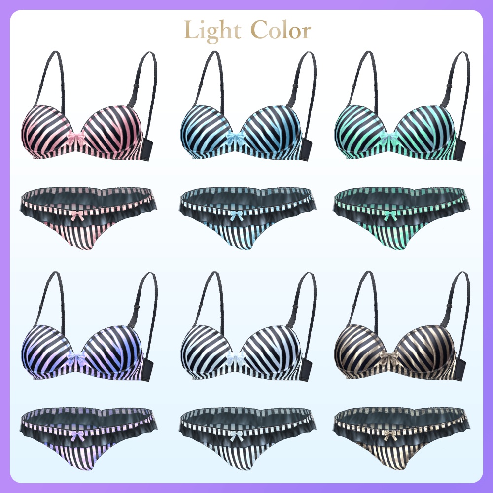 【#VRoid 全12色】ストライプ ランジェリー セット Stripe Lingerie