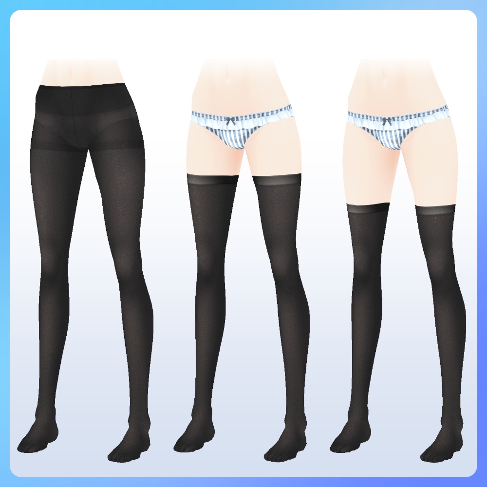 【 #VRoid 】丈とデニールが選べるタイツ・ニーハイ・サイハイセット Knee-high Tights and for VRoid