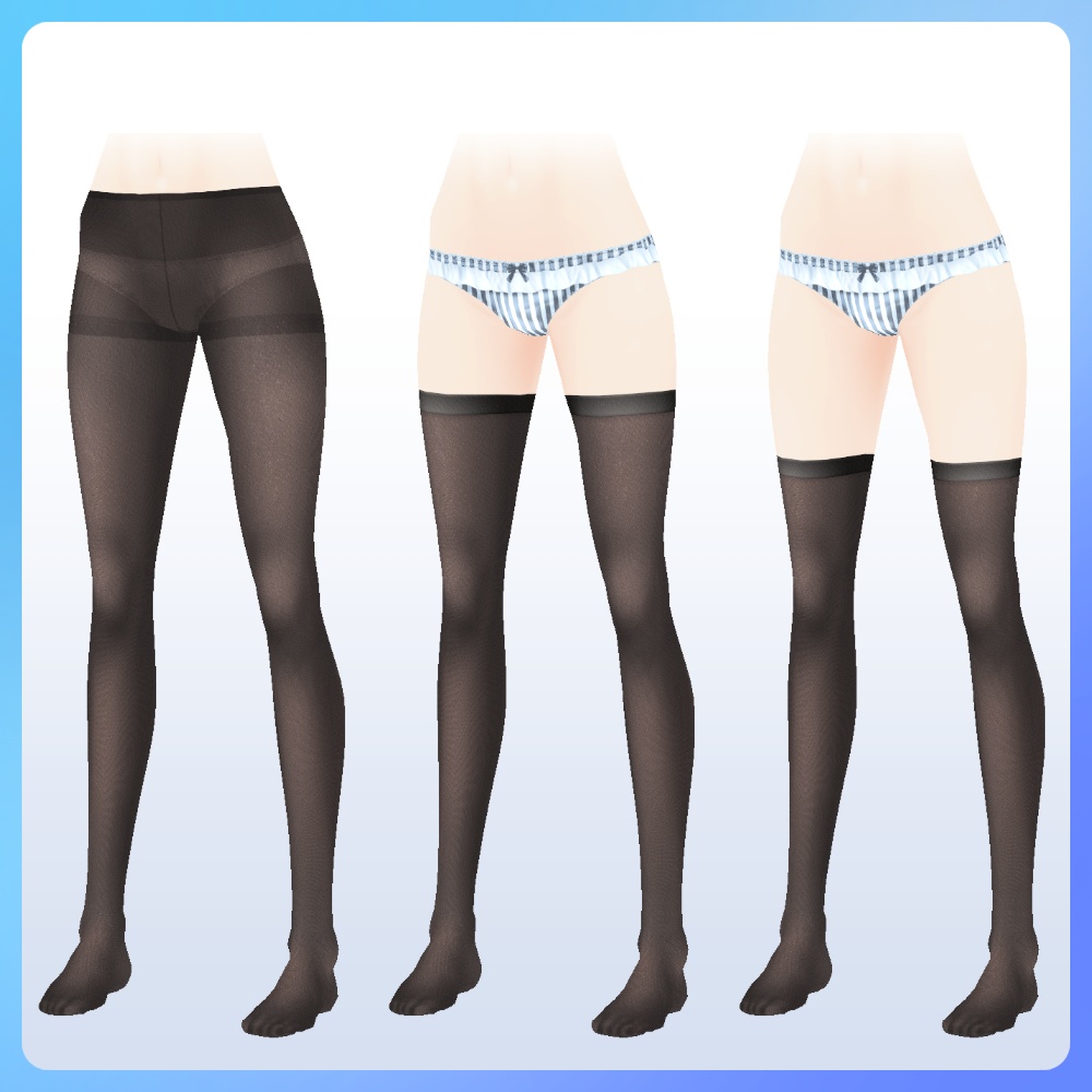 【 #VRoid 】丈とデニールが選べるタイツ・ニーハイ・サイハイセット Knee-high Tights and for VRoid