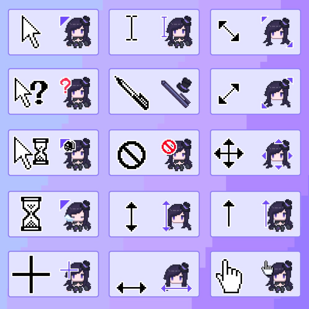 【FREE】かしちゃん マウスカーソル Kashi-Chan MouseCursors