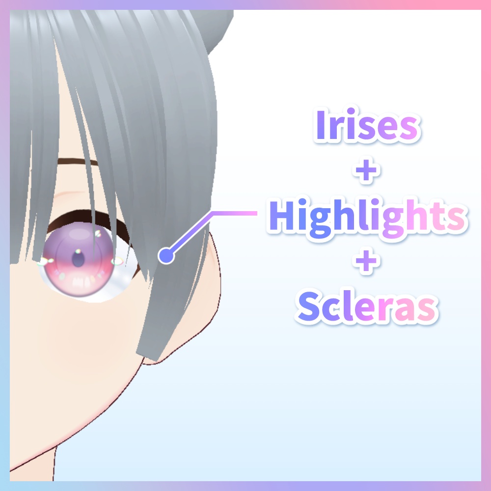 【#VRoid 瞳 25色+色変可】スパークルアイ Sparkle Eyes