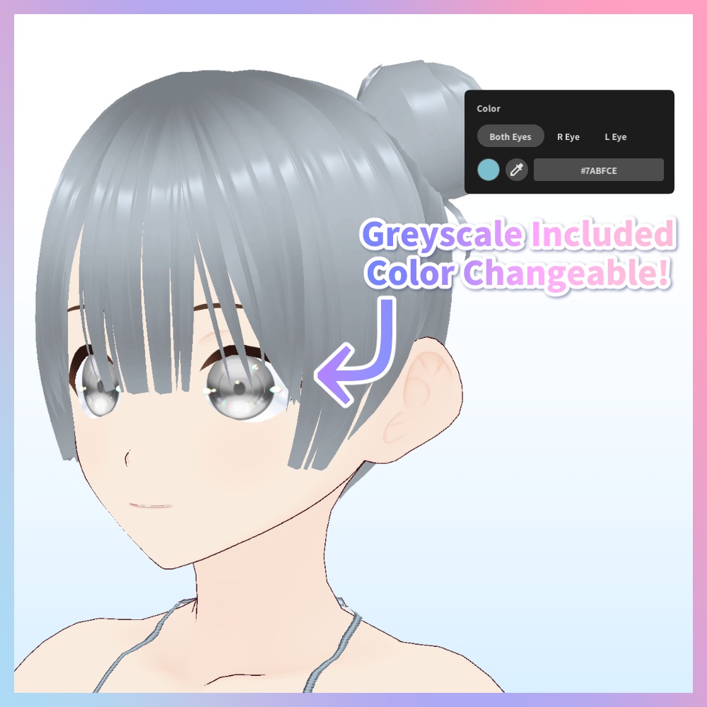 【#VRoid 瞳 25色+色変可】スパークルアイ Sparkle Eyes