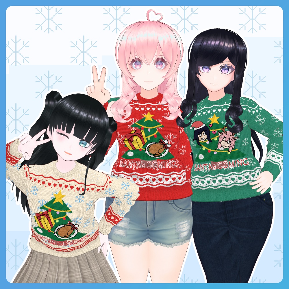【#VRoid FREE】アグリークリスマスセーター '23 ugly christmas sweater