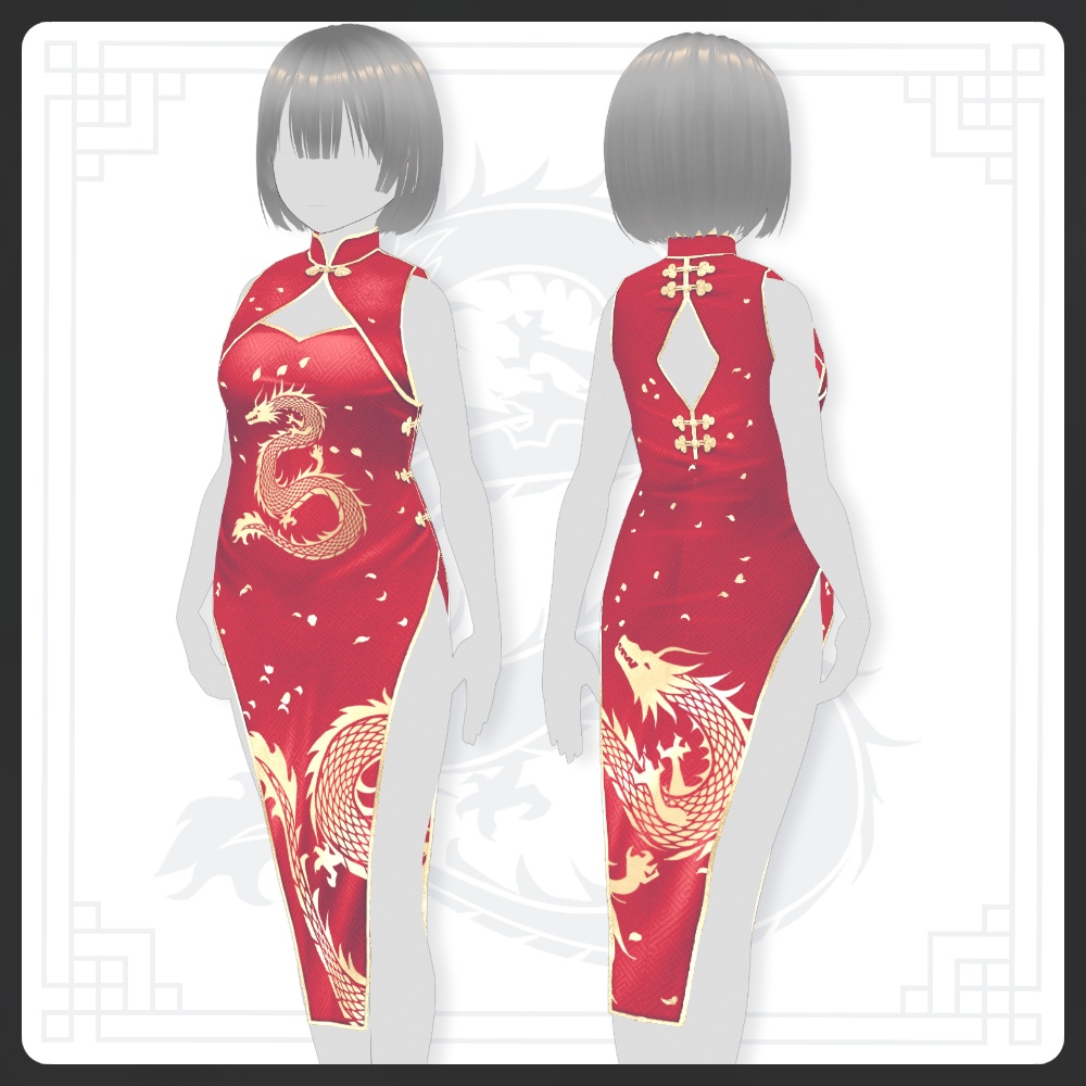 【#VRoid 10Color】チャイナドレス 龍 Qipao Dragon Chinese Dress Costume
