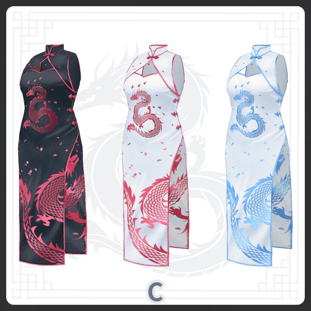 【#VRoid 10Color】チャイナドレス 龍 Qipao Dragon Chinese Dress Costume