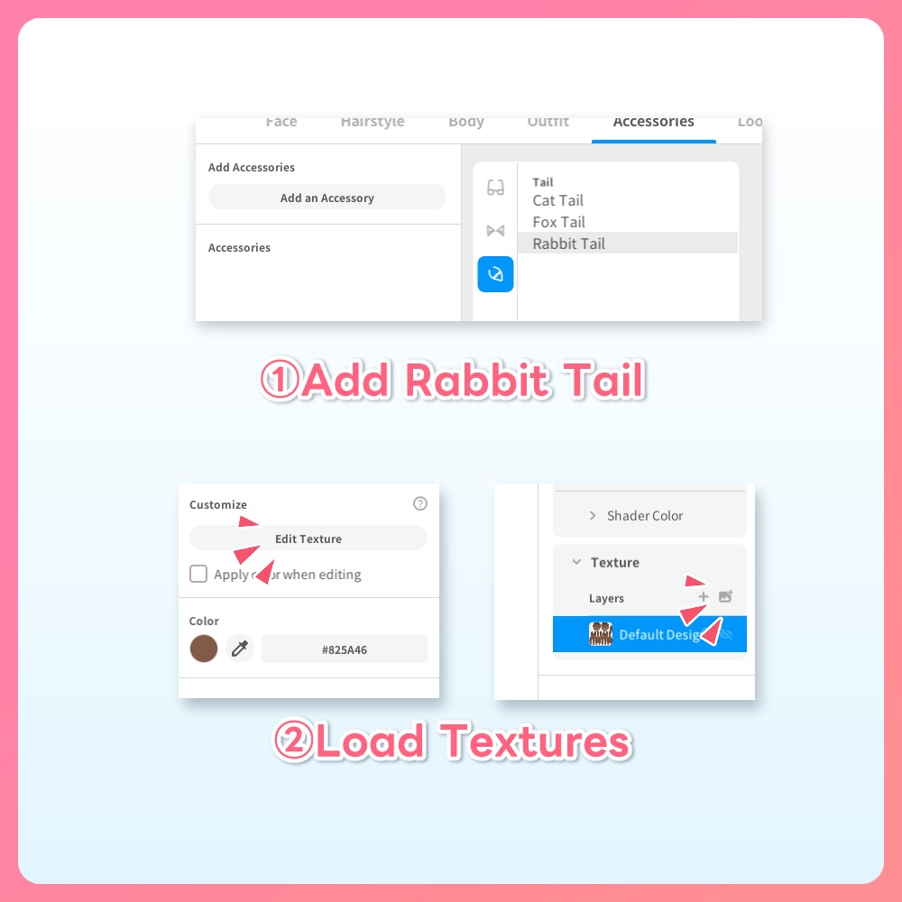 【7色 #VRoid アクセ】うさぎのしっぽ Rabbit Tail Accessory