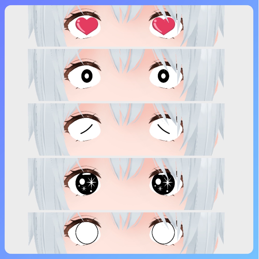 【VRoid 瞳 10種】漫画スタイルアイ Old Manga-style eyes