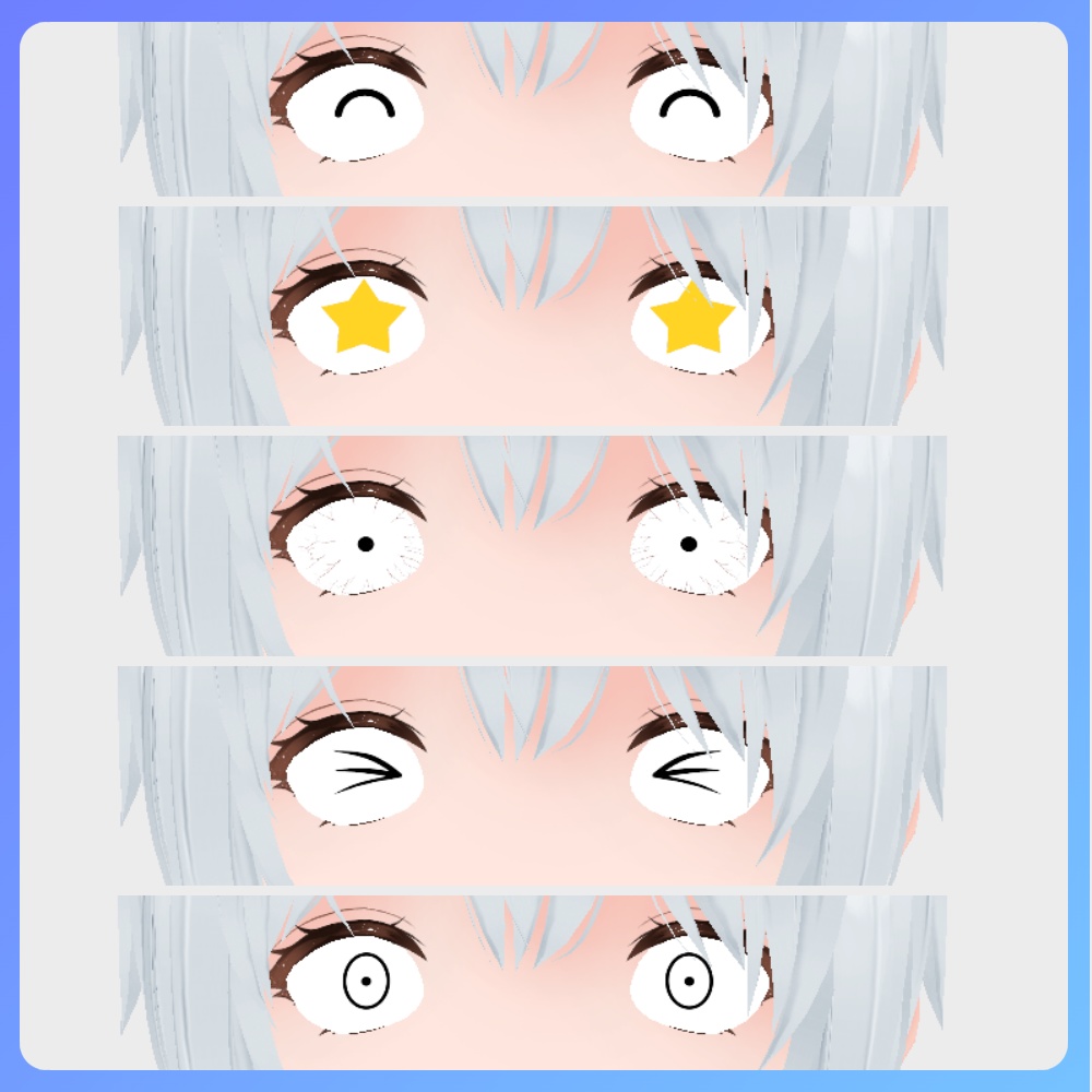 【VRoid 瞳 10種】漫画スタイルアイ Old Manga-style eyes