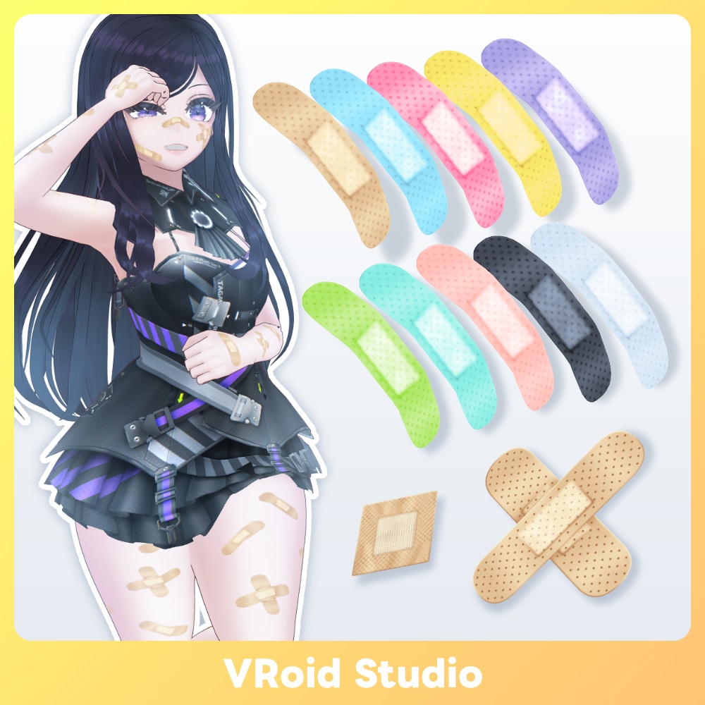 【#VRoid 10色】カスタマイザブル バンテージ customizable bandage