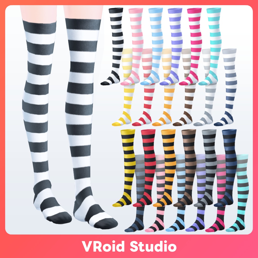 【#VRoid 24Color】ストライプ ニーハイソックス striped knee-high socks