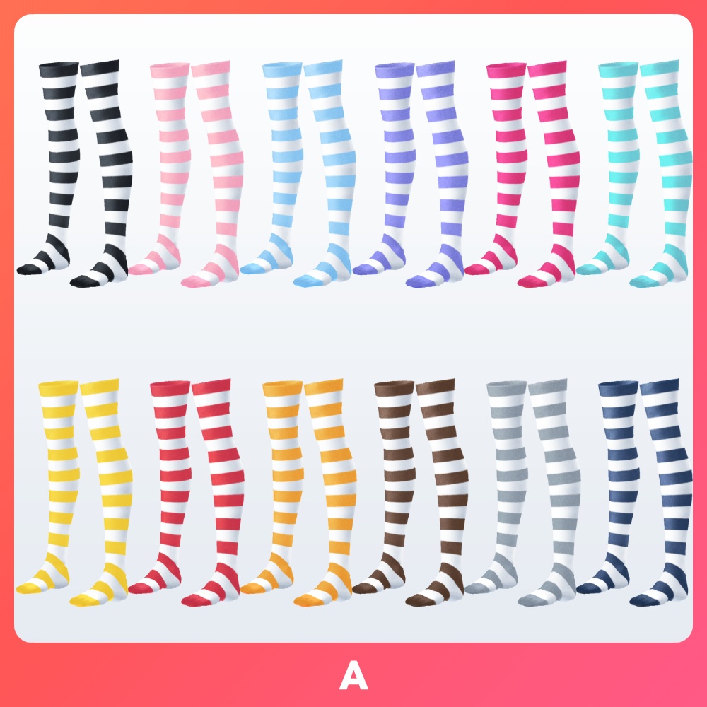 【#VRoid 24Color】ストライプ ニーハイソックス striped knee-high socks