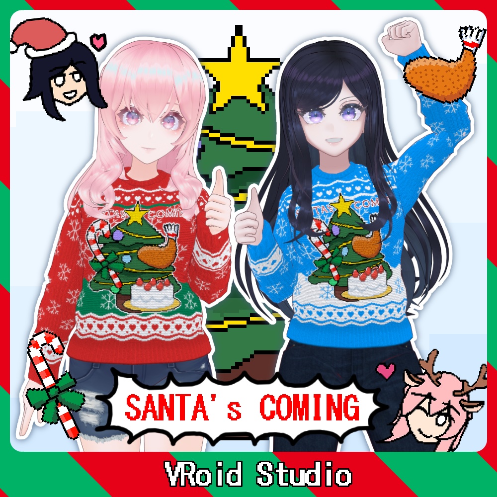 【#VRoid】アグリークリスマスセーター '24 ugly christmas sweater