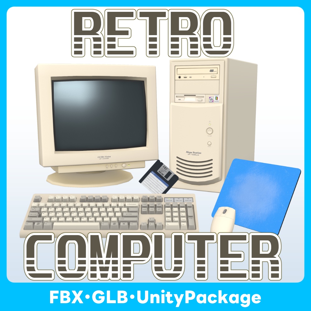 【FBX GLB 3Color】レトロコンピューター セット Old Computer Accessories Set