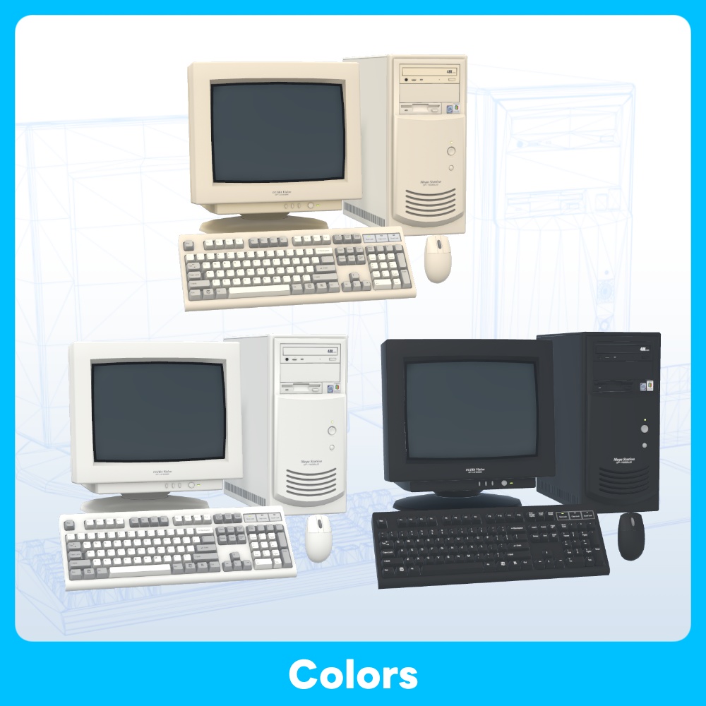 【FBX GLB 3Color】レトロコンピューター セット Old Computer Accessories Set