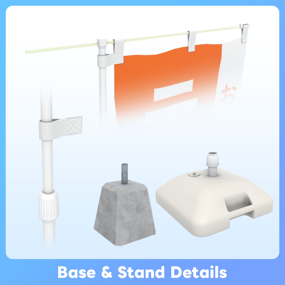 【FBX GLB】情報量が多い のぼり旗 nobori flag set