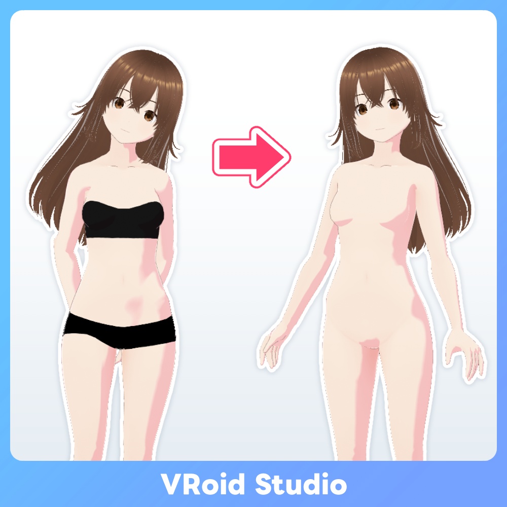 【#VRoid FREE】透明インナー プリセット Inner top and bottom transparent