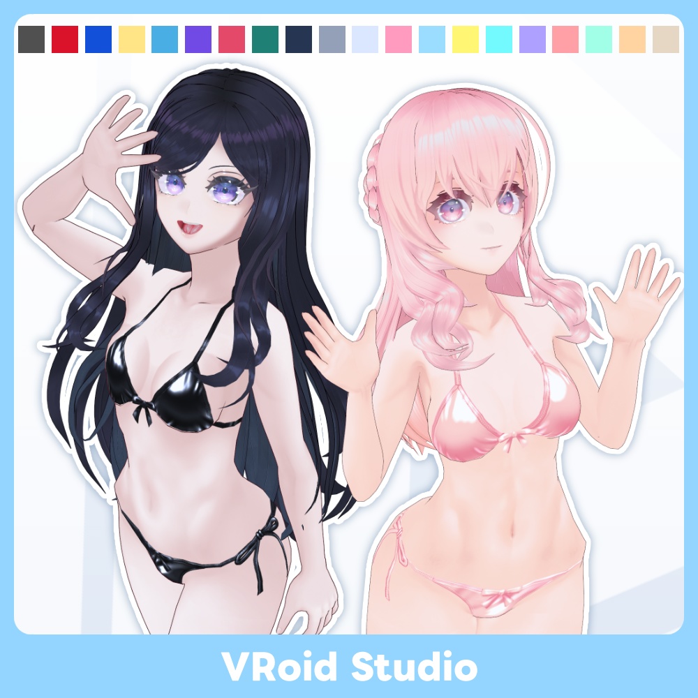 【VRoid 20Color】ビビッド＆ミルキー グロスビキニ Vivid & Glossy Bikini