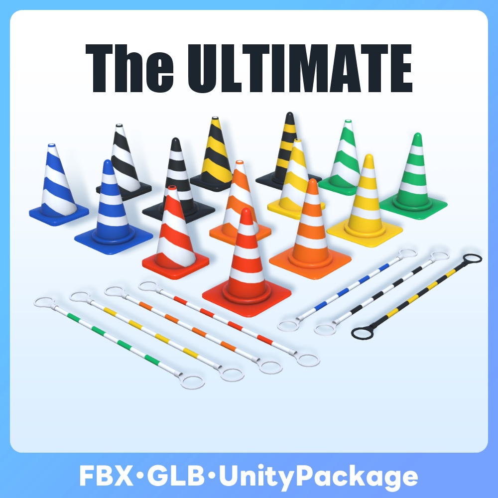 【FBX GLB】アルティメット カラーコーン The ULTIMATE Traffic Cone Collection