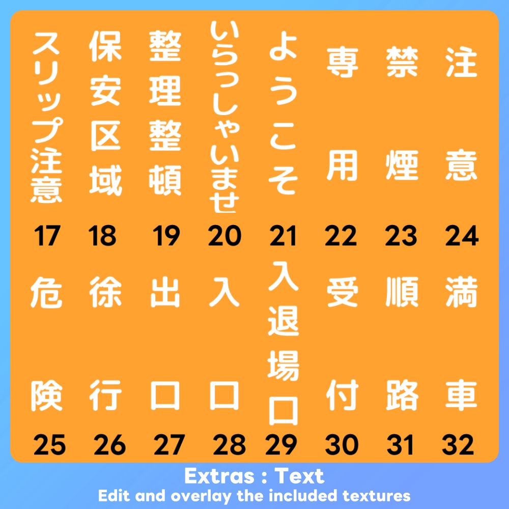 【FBX GLB】アルティメット カラーコーン The ULTIMATE Traffic Cone Collection