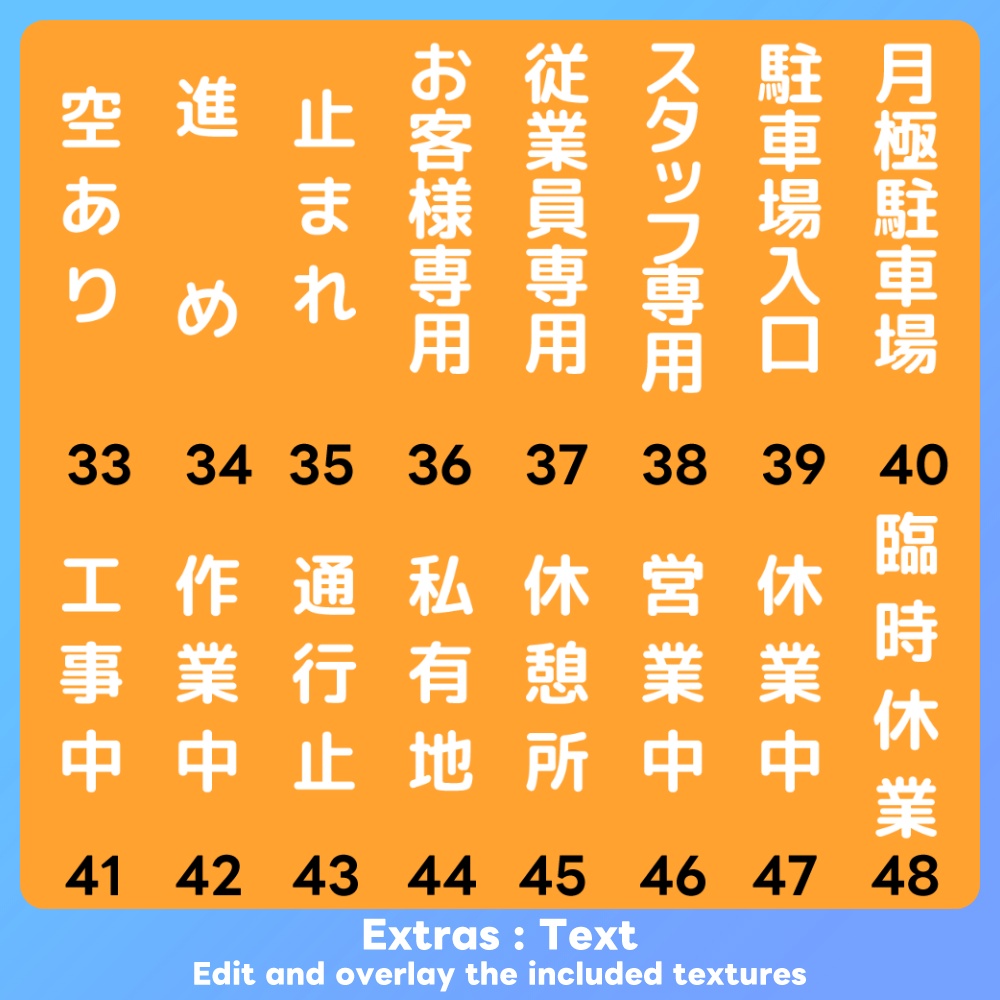 【FBX GLB】アルティメット カラーコーン The ULTIMATE Traffic Cone Collection