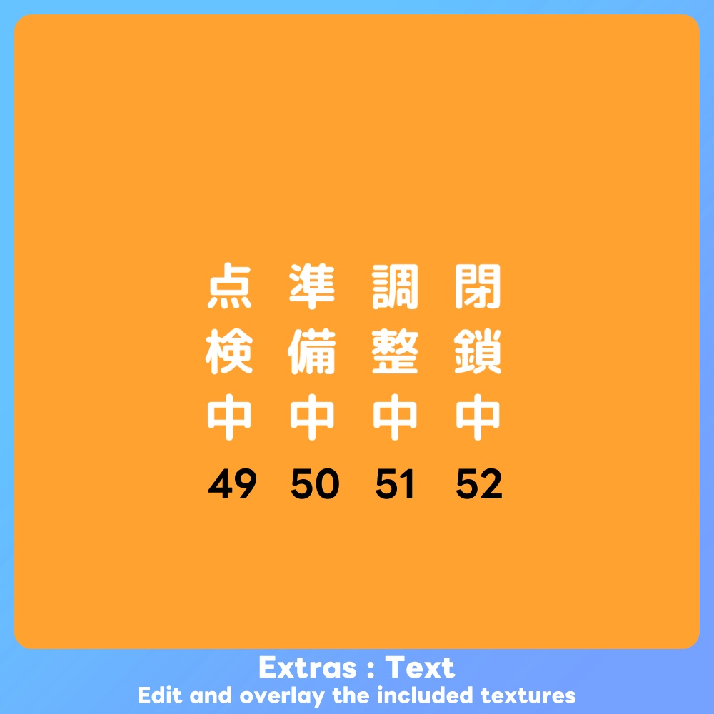 【FBX GLB】アルティメット カラーコーン The ULTIMATE Traffic Cone Collection