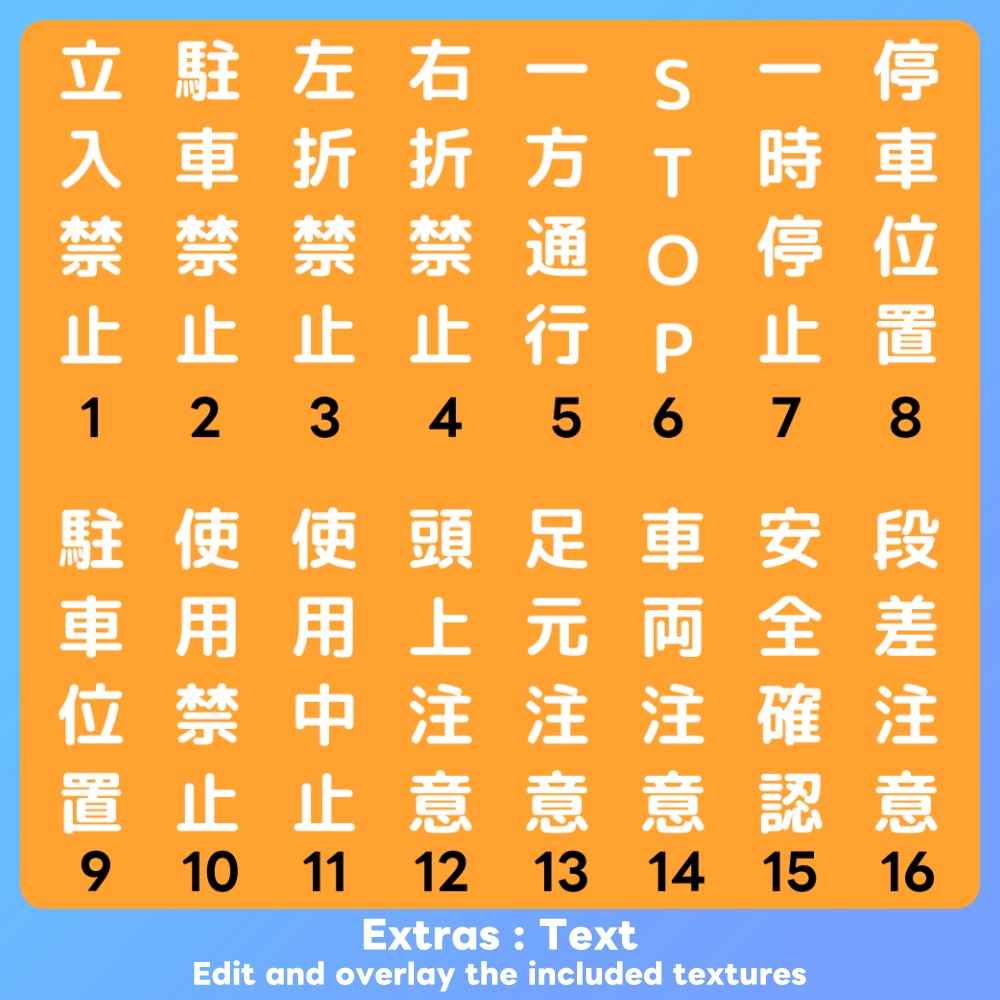 【FBX GLB】アルティメット カラーコーン The ULTIMATE Traffic Cone Collection