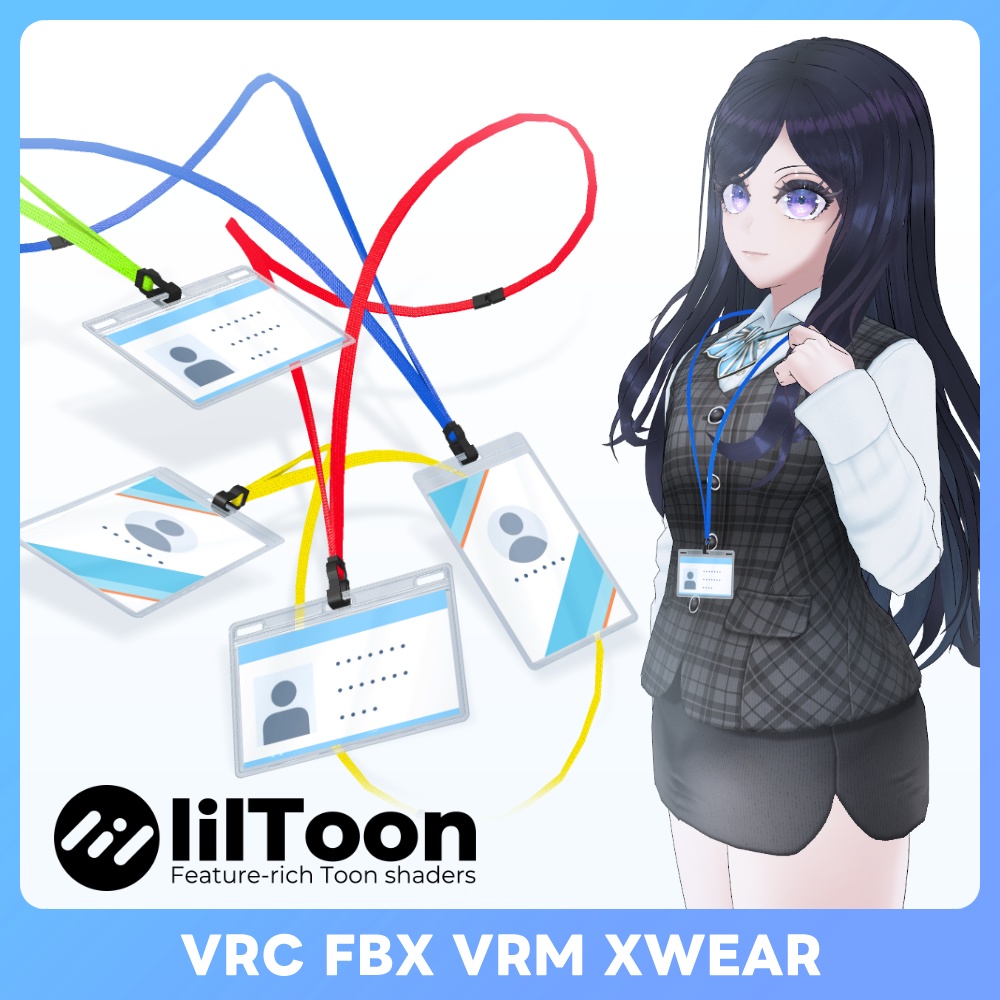 【VRC VRM XWear 縦横】ユニバーサル・カードストラップ Universal Card Strap