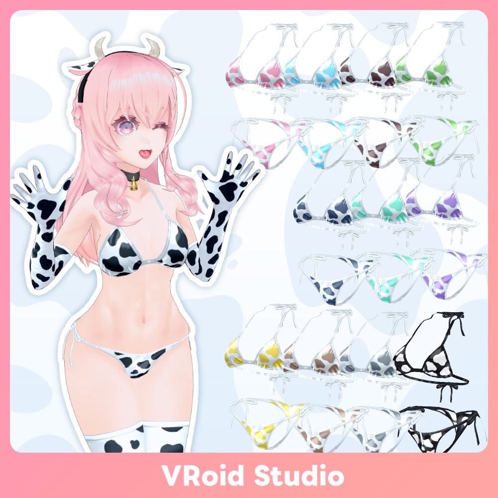 【VRoid】牛柄ビキニ V2 Cow Pattern Bikini Swimwear V2