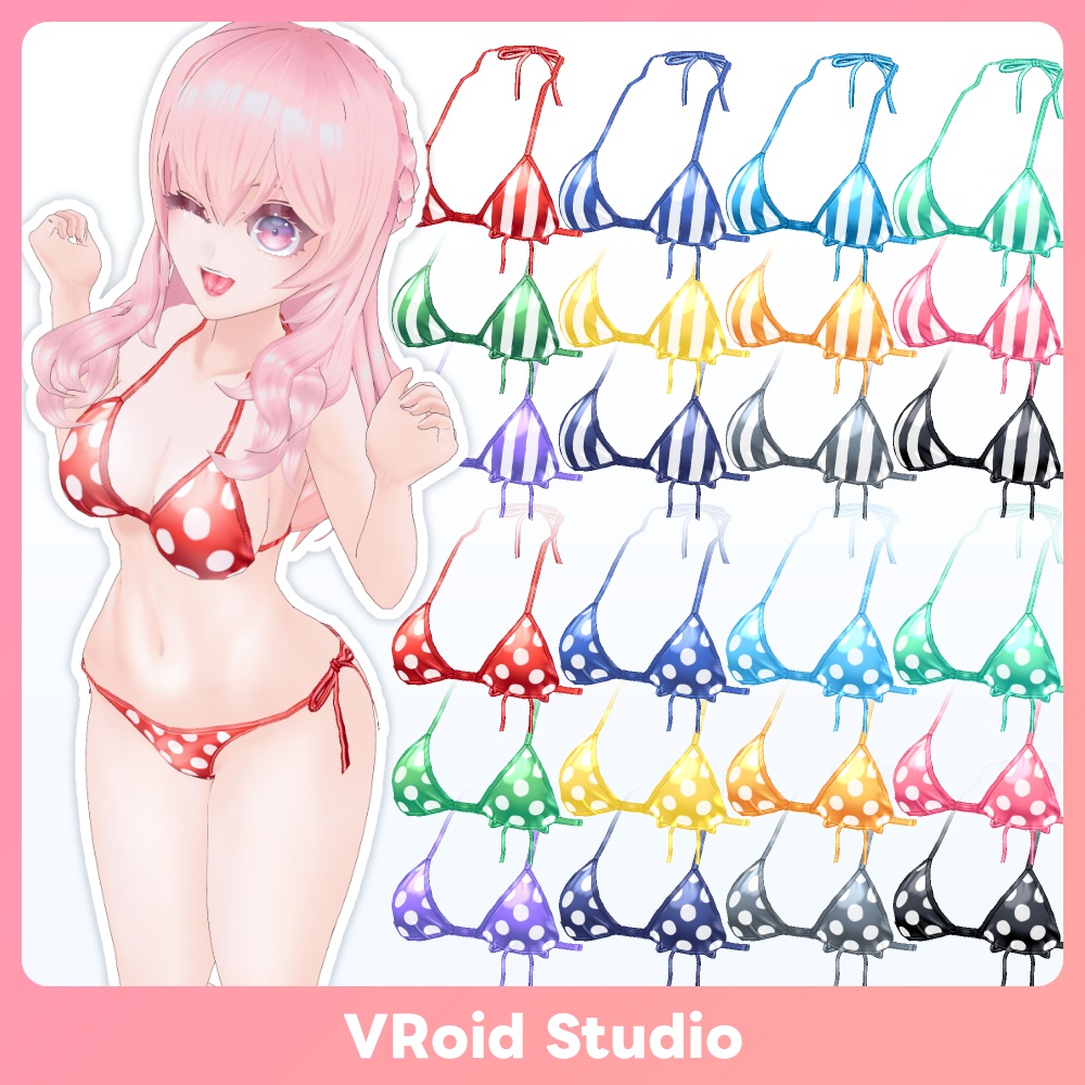 【VRoid】グロッシー ビキニ パターンズ Glossy Bikini patterns for VRoid