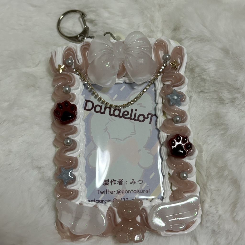 デコトレカケース ミルクティー